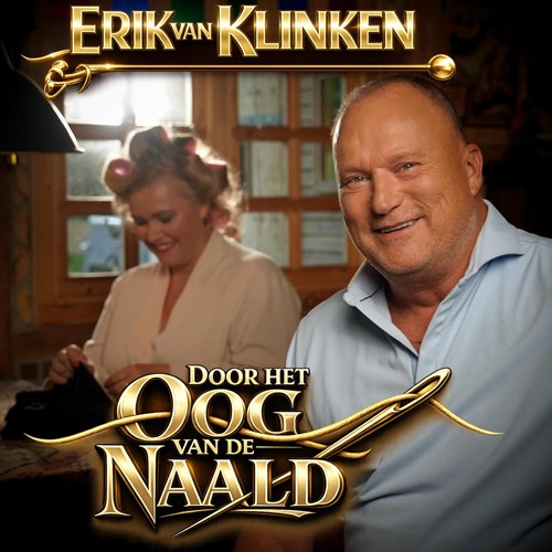 Erik van Klinken - 'Door het oog van de naald'